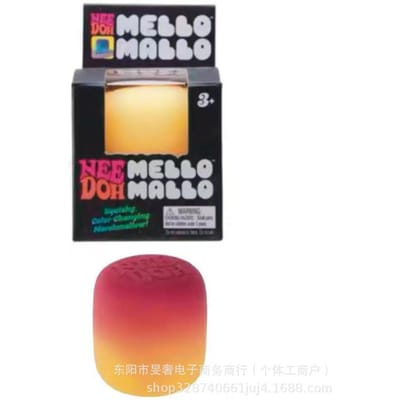 Needoh Mello Mallo UV-licht Reactief Knijpspeeltje Marshmallow Textuur Langzaam Rijzend Knijp Fidget Speelgoed Zonlicht Kleurverandering Cadeau