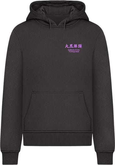 Mister Tee - Yokohama Race Hoodie/trui - XXL - Zwart