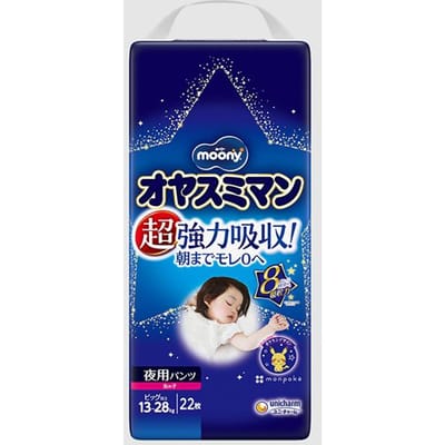 Moony Night luiers-broekjes voor meisjes XL 13-28kg 22 stuks