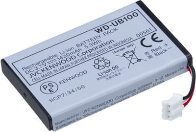 Kenwood WD-UB100 Accu 3m7 volt 1430 mAh voor de Kenwood WD-K10 Serie