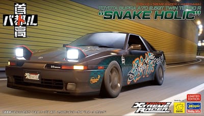 Hasegawa Modelbouwpakket Auto - 52469 Tokyo Xtreme Rr - Toyota Supra A70 2.5GT Twin Turbo R Snake Holic - Japanse Auto Plastic - 1:24 - Modelbouw