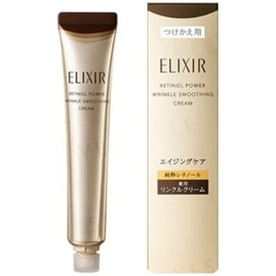 Shiseido - Elixir Retinol Power Wrinkle Smoothing Cream ba Large Refill 22g