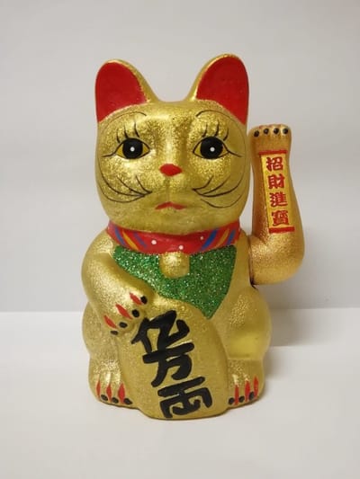 Chinese Lucky Cat - Gelukskat - Maneki Neko - Goud Glitter - 18cm