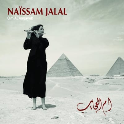 Naïssam Jalal - Om Al Aagayeb (CD)