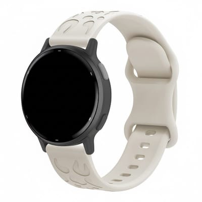 Siliconen bandje - geschikt voor Garmin Venu 2s / 3s / 4 (41mm) / Vivoactive 4s / Forerunner 255s / 265s - Huawei Watch GT 5 Pro - 42mm / GT 6 / GT 5 / GT 4 - 41mm - luipaard - beige