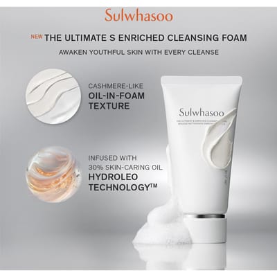 Sulwhasoo The Ultimate S Verrijkend Reinigingsschuim 40g/1.41oz. reisformaat