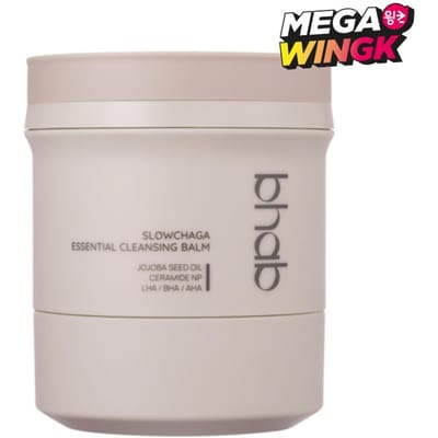 bhab Slowcha Essentiële Reinigingsbalsem 100ml gray
