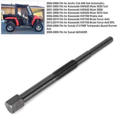 Dailygoods- Koppeling Trekker Professionele Productie - Aandrijfkoppeling - Geschikt voor Mule/KAF620 - IJzer - Lange Levensduur - OEM-onderdeel #57001-1404/#57001-1429