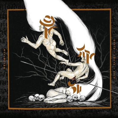 Death·chaos·void - Akouphenom