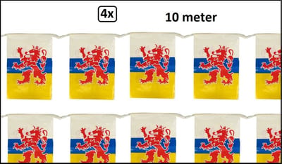 4x Mega Vlaggenlijn Limburg rechthoekig 10 meter - 25cm x 35 cm - Carnaval thema feest festival party