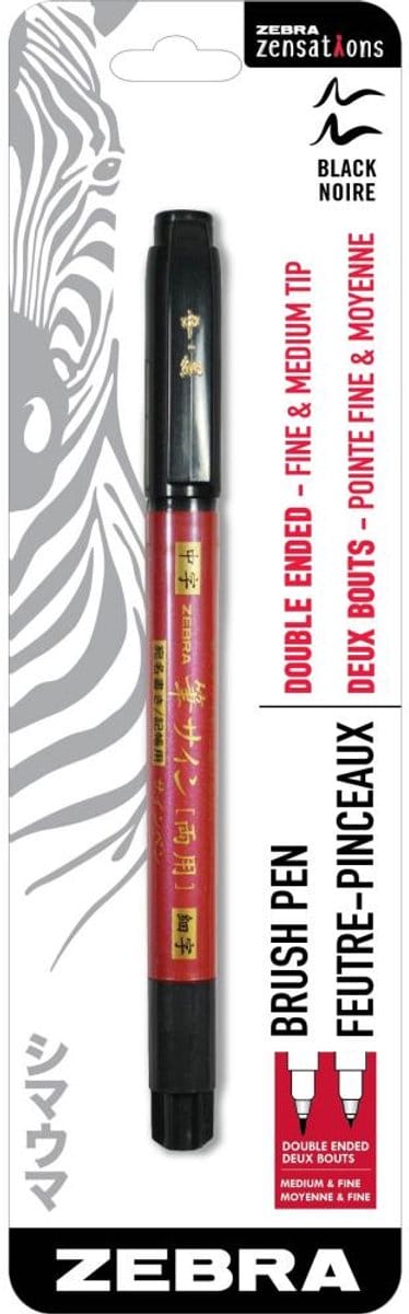 Zebra - Fude Pen dubbele punt fijn en medium brush - zwart - 01511