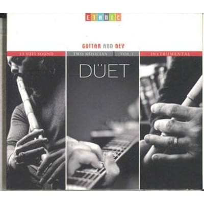 CD DUET - Instrumentale Muziek - 13 Sufi Geluid GEEN BALAFON Japan Religieus & Devotioneel Gebruikt