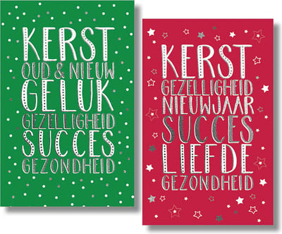 40 Kerstkaarten - Folie - Witte envelop - 10,5 x 16 cm - 2 motieven