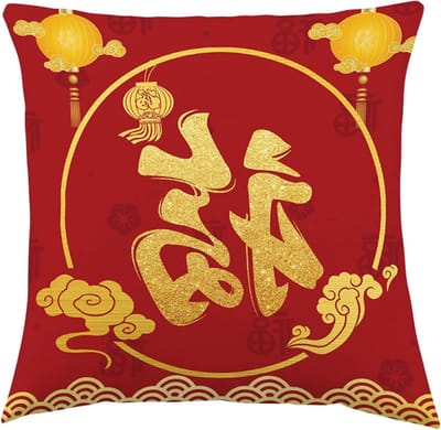Geborduurde Kussenhoezen - Kussenslopen Katoen Linnen - Woonkamer Decoratie - Dubbelzijdig Fu Patroon - 45 x 45 cm - B