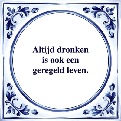Spreuk Tegel - Biertje, Biertje - Tegeltjeswijsheid - Kado