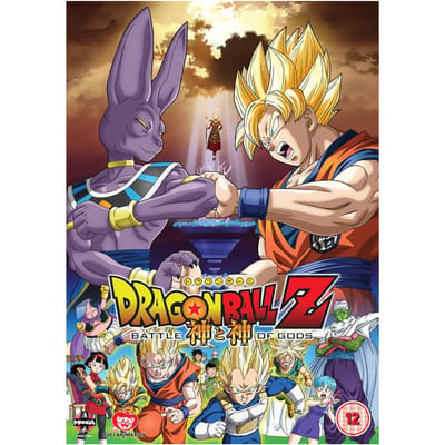 Anime - Dragon Ball Z: Battle Of Gods (DVD)