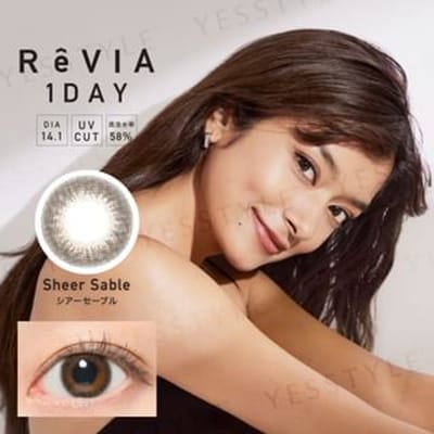 Candy Magic - ReVIA 1 Day Color Lens Sheer Sable 10 pcs P-0.00 (10 pcs)
