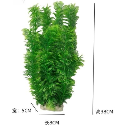 Aquarium Landschapsdecoratie 40cm Zachte Simulatie Waterplanten Plastic Planten Aquarium Lui Set Ornament