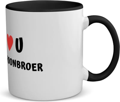 Akyol - love u schoonbroer koffiemok - theemok - zwart - Broer - de liefste schoonbroer - verjaardag - cadeautje voor broer - broer artikelen - kado - geschenk - 350 ML inhoud