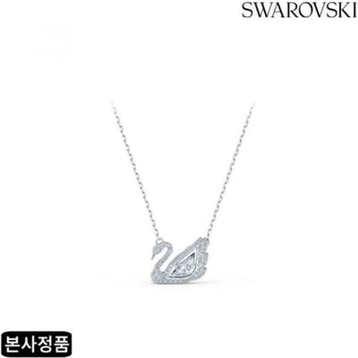 SwarovSki Dames S Rhodium Ketting 5514421 5514421_necklace white