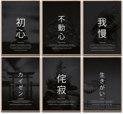 Set van 6 Japanse Levensfilosofie Posters: Kaizen, Ikigai en Zen Wanddecoratie