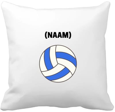 Akyol - volleybal met eigen naam Kussen hoes - Volleybal - volleybalster - sport - 40 bij 40 cm