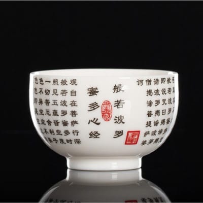 1 stuks Chinese Exquise Keramische Theekop Handgemaakte Schrift Meesterkopjes Boutique Thee Kom Meditatie Kopje Retro Thee Servies Accessoires