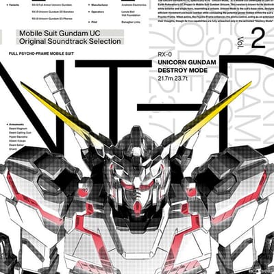 Hiroyuki Sawano - Mobile Suit Gundam Unicorn Original Soundtrack Selection Vol. 2 (LP)