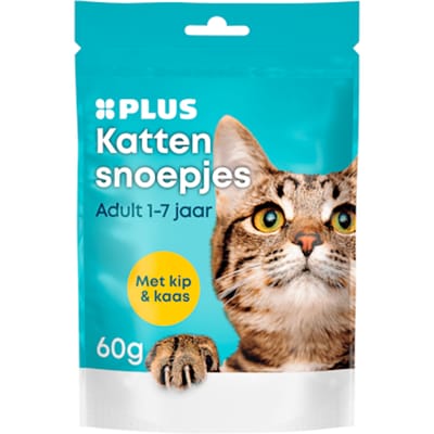 Kattensnoepjes kaas en gevogelte