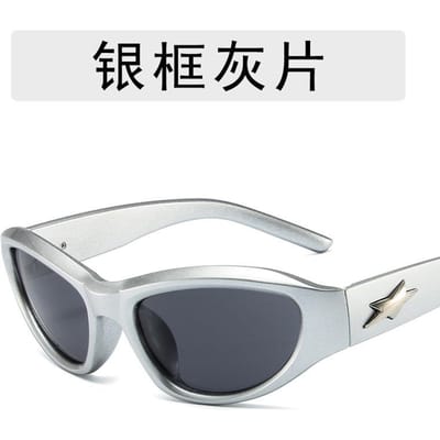 Nieuwe Y2K Mode Zonnebrillen Dames Merk Ontwerpers UV400 Bescherming Buiten Sport Brillen Zonnebrillen Trendy Sterren As shown in the figu