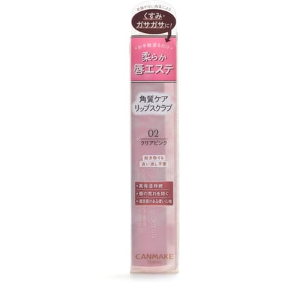 Canmake - Plump Lip Care Scrub 02 Clear Pink