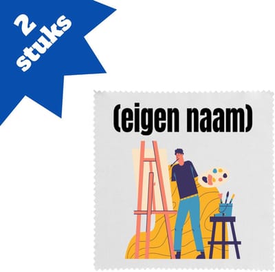 Akyol - kunstenaar die schildert met eigen naam brillendoekjes - Kunst - kunstenaars/kunstenaressen - iemand die houdt van kunst of kunst maken - verjaardag - cadeau - kado - 17,8 bij 17,8 cm - 2 stuks