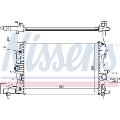 Radiator, motorkoeling NISSENS 630728