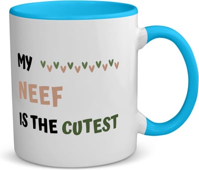 Akyol - my neef is the cutest koffiemok - theemok - blauw - Neef - schattige neef - verjaardagscadeau - verjaardag - cadeau - cadeautje voor neef - neef artikelen - kado - geschenk - gift - 350 ML inhoud