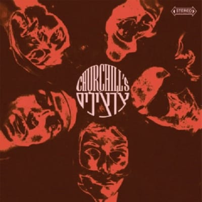Churchill's - Churchill's (CD)