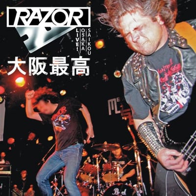 Live! Osaka Saikou Da Ban Zui Gao