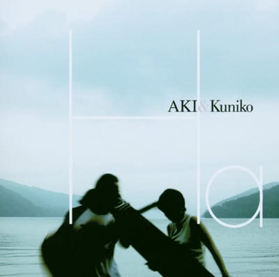 Hiro-Aki Sasaki & Kuniko - Ha (CD)