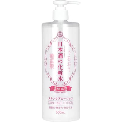 Kiku-Masamune Sake Brewing - Japanese Sake Skin Care Lotion Bright Moist - 500ml
