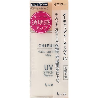 CHIFURE - Make-Up Base Milk UV SPF 34 PA+++ 30ml
