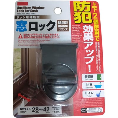 Serrures de fenêtre pour enfants Rétractables Fer anti-rouille Facile à installer Butée de fenêtre pour la maison noir