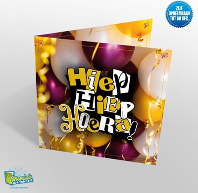 Muziekwenskaart - Hiep hiep hoera – zelf opneembaar – 60 seconden – 21x21cm – hoge kwaliteit – inclusief envelop