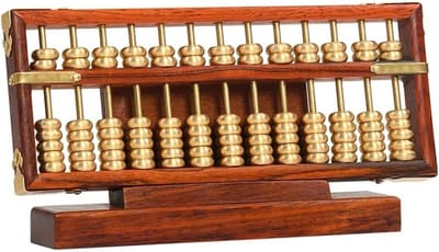 Koperen Kralen Telraam - Rekenhulp Decoratie - Wiskunde Leren - Metalen Decoratief Stuk - 15.5x6.3x1.1cm - Koper
