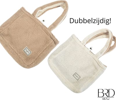 BRD® | Teddy Tas Beige / Ivoor | Omkeerbare Schoudertas in Twee Kleuren | Mom Bag Shopper Moedertas Pluche