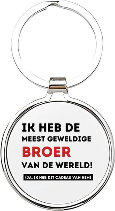 Akyol - je bent de meest geweldige broer die er is Sleutelhanger - Broer - de leukste broer - broer sleutelhanger - broers sleutelhanger - sleutelhanger voor je broer - familie sleutelhanger - verjaardagscadeautje - broer cadeau - 4 x 7,5 CM