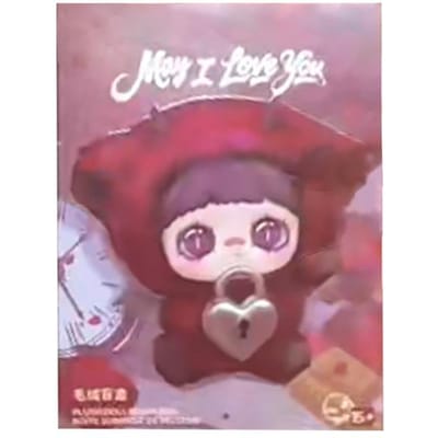 Maymei Ik Hou Van Jou Serie Blind Box Schattige Maymei V6 Vinyl Pluche Mystery Box Kawaii Pop Verrassingstas Sleutelhanger Bedeltje Speelgoed gray