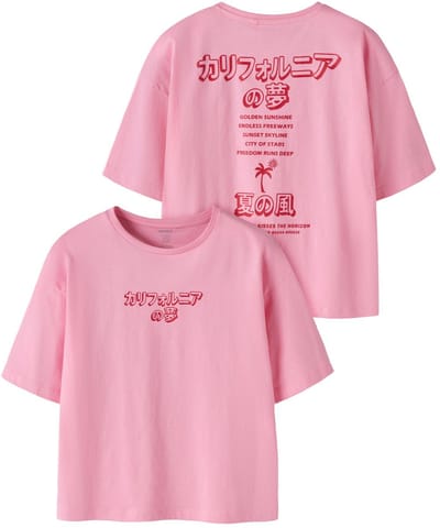 Name it T-shirt biologisch katoen