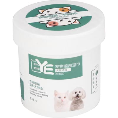130 PIÈCES/Bouteille Lingette Spéciale pour Chiens de Compagnie Nettoyant pour les Yeux Chat Nettoyage Tissu Humide