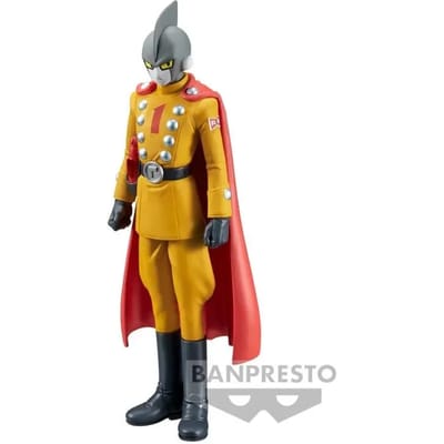 Beeldje Banpresto Dragon Ball Super Super Hero DXF Gamma