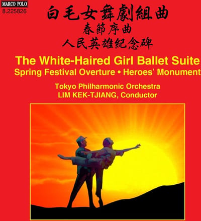 Tokyo Philharmonic Orchestra & Lim Kek-Tjiang - The White-Haired Girl (CD)