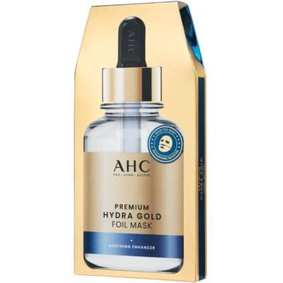 Premium Hydra Gouden Folie Masker Set 27ml x 5 stuks / 0.91 fl.oz. beige